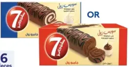 7 Days سويس رول جامبو بالكاكاو سفن دايز