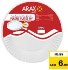 Arax أطباق بلاستيكية