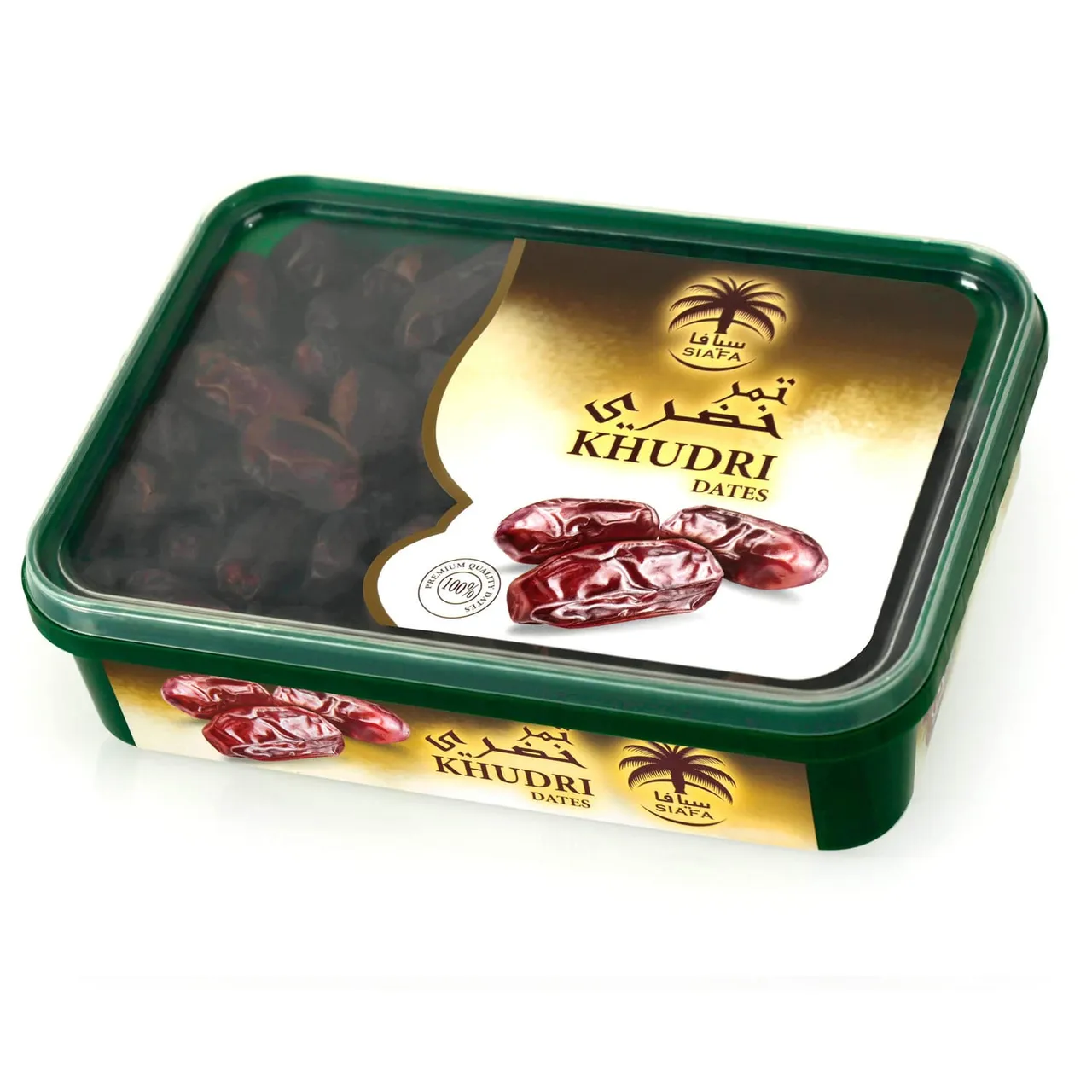Al Alwani Dates تمر خضري