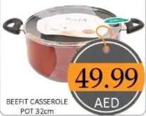 Beefit قدر طاجن
