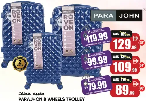 Para John حقيبة بعجلات