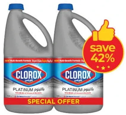 Clorox مبيض بلاتينيوم أصلي