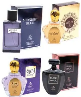 Dynamique Perfume