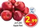Apple Red