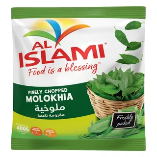 Al Islami Molokhia