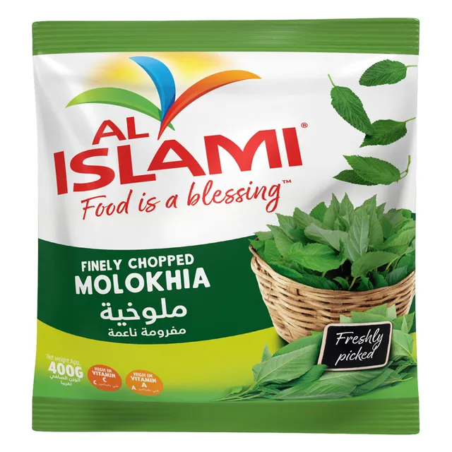 Al Islami Molokhia