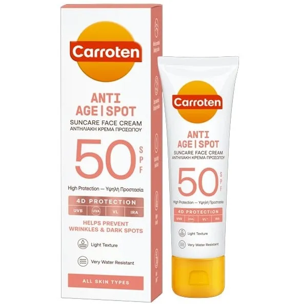 Carroten كريم وجه واقي من الشمس ضد علامات التقدم بالسن SPF 50