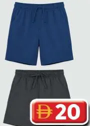 Ali Rashed Baby Boys Shorts GS63690