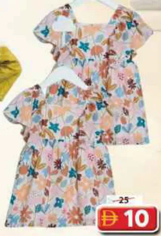 Infant Casual Frock