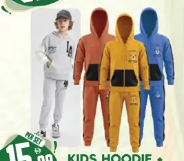Kids Hoodie + Pant Set