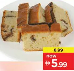 BB Marble Cake Slice