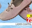 Ladies Chappal