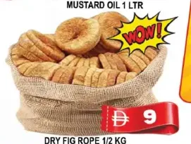 Dry Fig Rope
