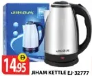 Jiham Kettle EJ-32777