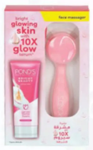 Pond'S Bright Beauty Facial Foam + Massager