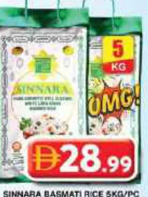 Sinnara Basmati Rice