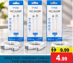 Wave Fast Charging Cables Type-C/Micro/Lightning