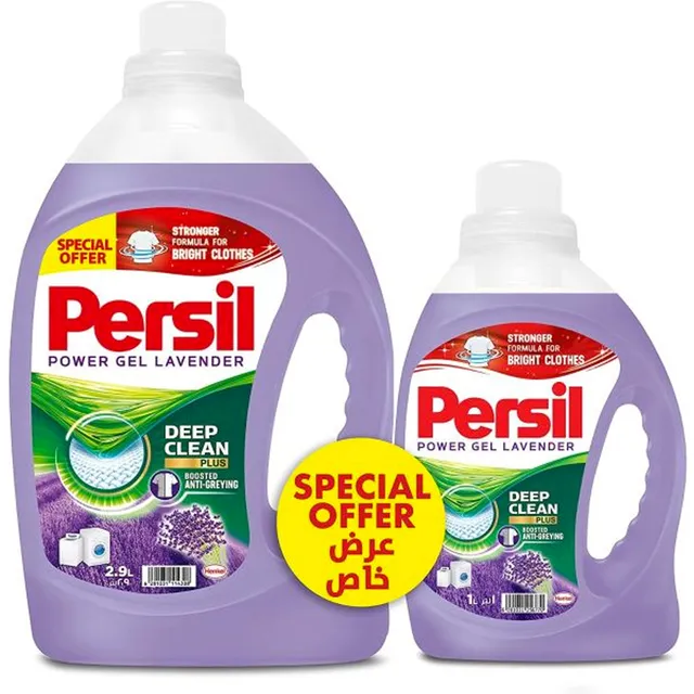 Persil Power gel Lavender Laundry Detergent With Deep Clean Technology - 2.9 +