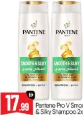 Pantene Pro-V Shampoo Smooth & Silky