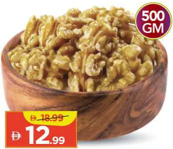Walnut