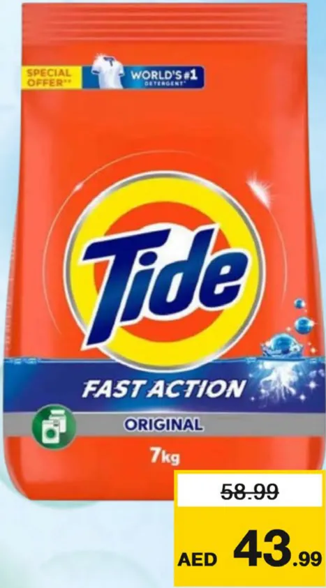 Tide Washing Powder LS Regular