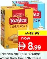 Britannia Milk Rusk/Wheat Rusk Box