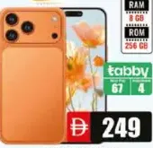 Xinova 18Pro Max 8 GB RAM/256 GB Rom
