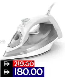 Philips Steam Iron Dst5010/16