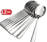 BTC Steel Spoon