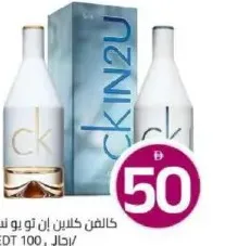 Calvin Klein In2U EDT Women/Men