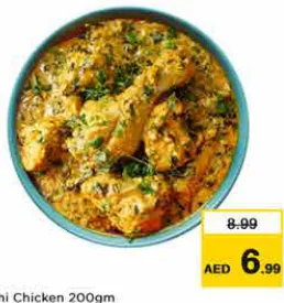 Methi Chicken