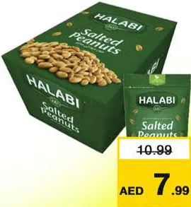 Halabi Salted Peanuts