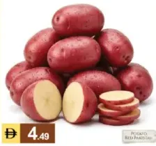 بطاطس