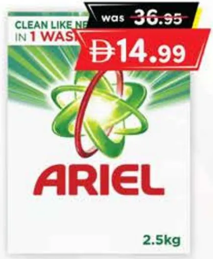 Ariel Detergent Powder