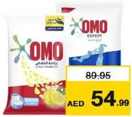 Omo Washing Powder Assorted