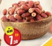 Sagai Dates