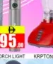 Krypton 2 In 1 Torch
