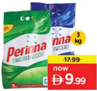 Perinna مسحوق غسيل كيس مشكل