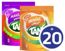 Tang Instant Drink Pouch Mango/Orange