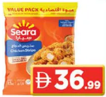 Seara Chicken Strips