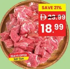 Pakistani Beef Boneless