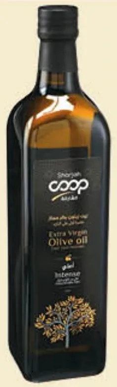 Sharjah CO-OP Extra Premium Virgin Olive Oil