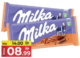Milka شوكولاتة بالحليب
