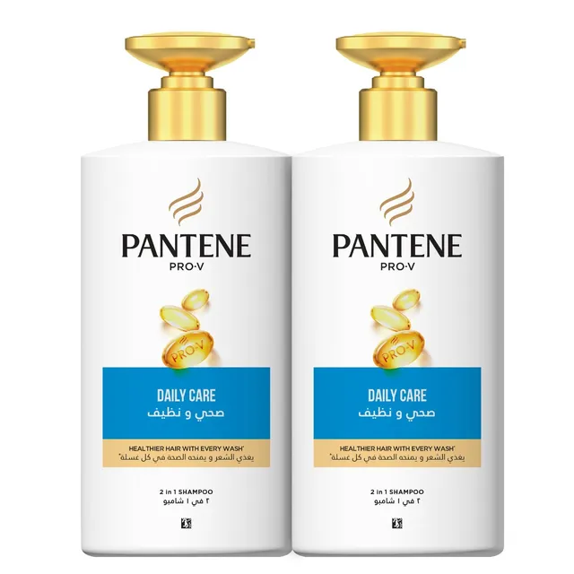 Pantene Shampoo Daily Care (Offer)