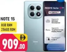 Redmi Note 15 بشبكة 5G، ذاكرة 8Gb Ram، تخزين 256Gb Rom