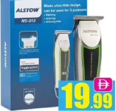 Alstow ماكينة تشذيب لاسلكية