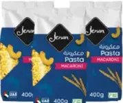 Jenan باستا ريجاته S.Off