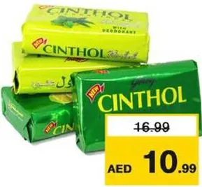 Cinthol Bath Soap Assorted