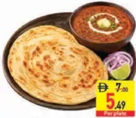Dal Makhni + Paratha