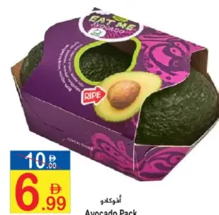 Avocado